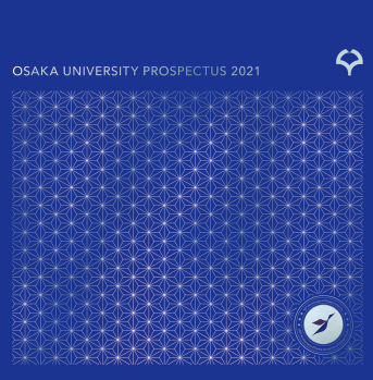 prospectus_2021_1.png