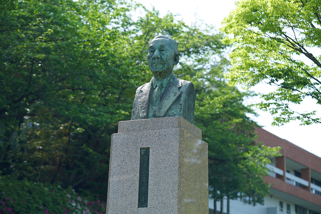 Osaka University celebrates the anniversary of its founding on May 1