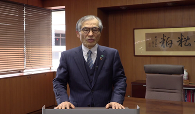 President Nishio.png