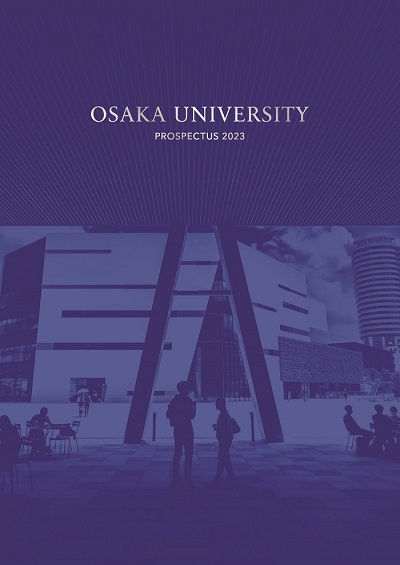 PROSPECTUS 2023 Published!