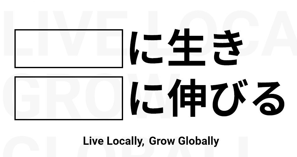 Now recruiting! Information regarding employment of staff through the 2023 Osaka University Employment Examinations has been posted