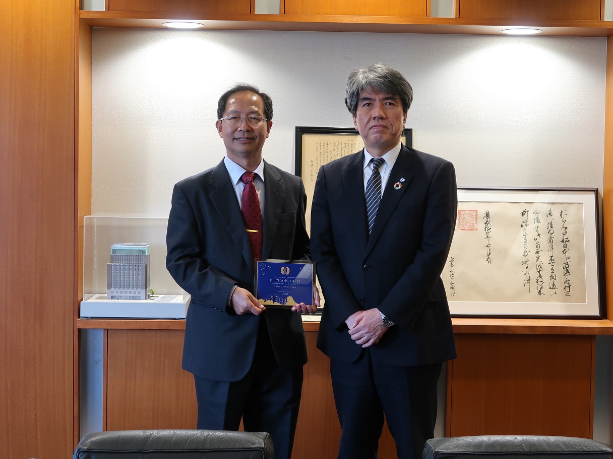 Title of Osaka University Global Alumni Fellow awarded to Professor Chang-Jiu Li