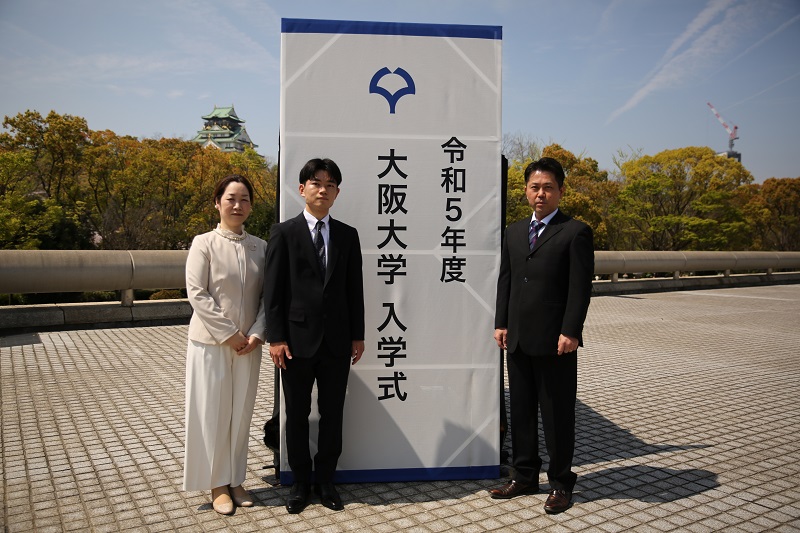 Welcome to Osaka University! 2023-24 Spring Entrance Ceremony held