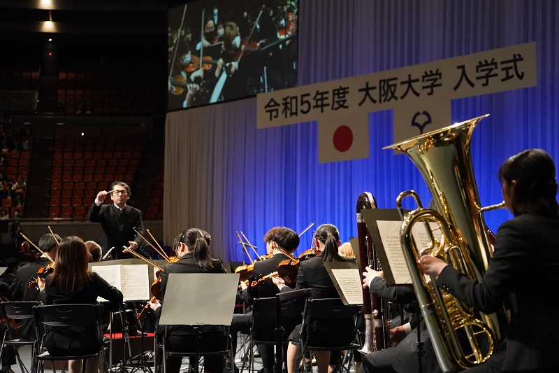 Welcome to Osaka University! 2023-24 Spring Entrance Ceremony held