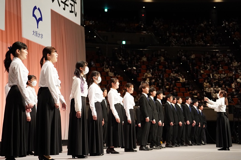 Welcome to Osaka University! 2023-24 Spring Entrance Ceremony held