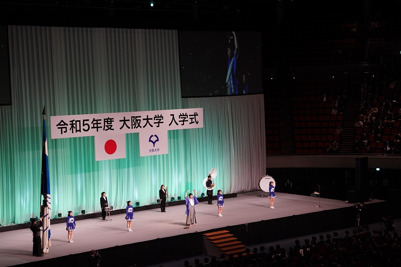 Welcome to Osaka University! 2023-24 Spring Entrance Ceremony held