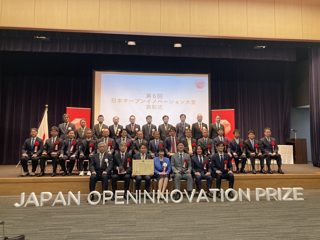 OU-led project wins Prime Minister’s Award at the 6th Japan Open Innovation Prize