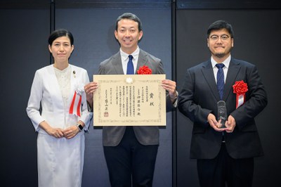 academic startup award_1.jpg