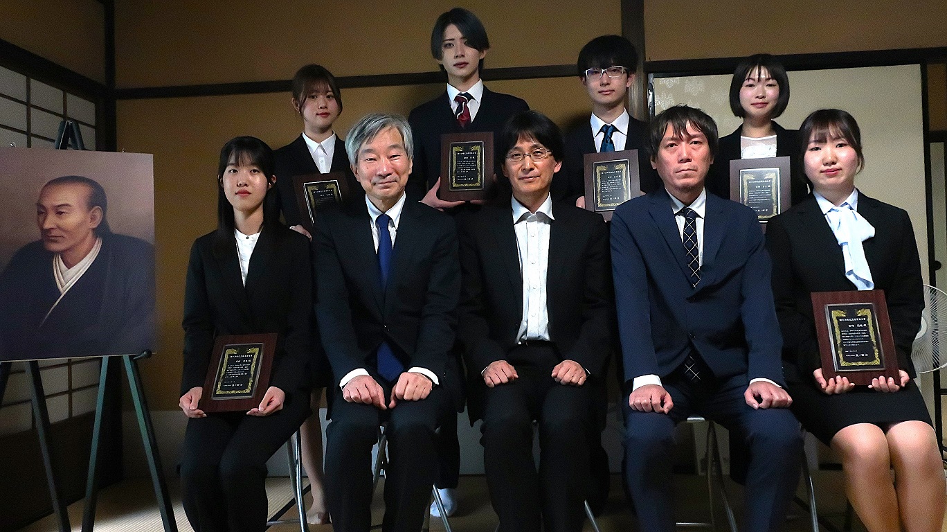 Best Wishes for the Future: OGATA Koan Award for Outstanding Students