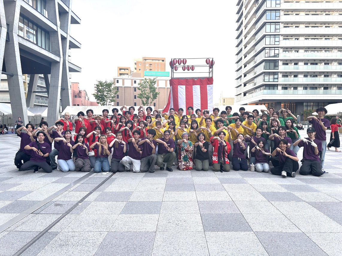 The 43rd UOsaka Summer Festival Held