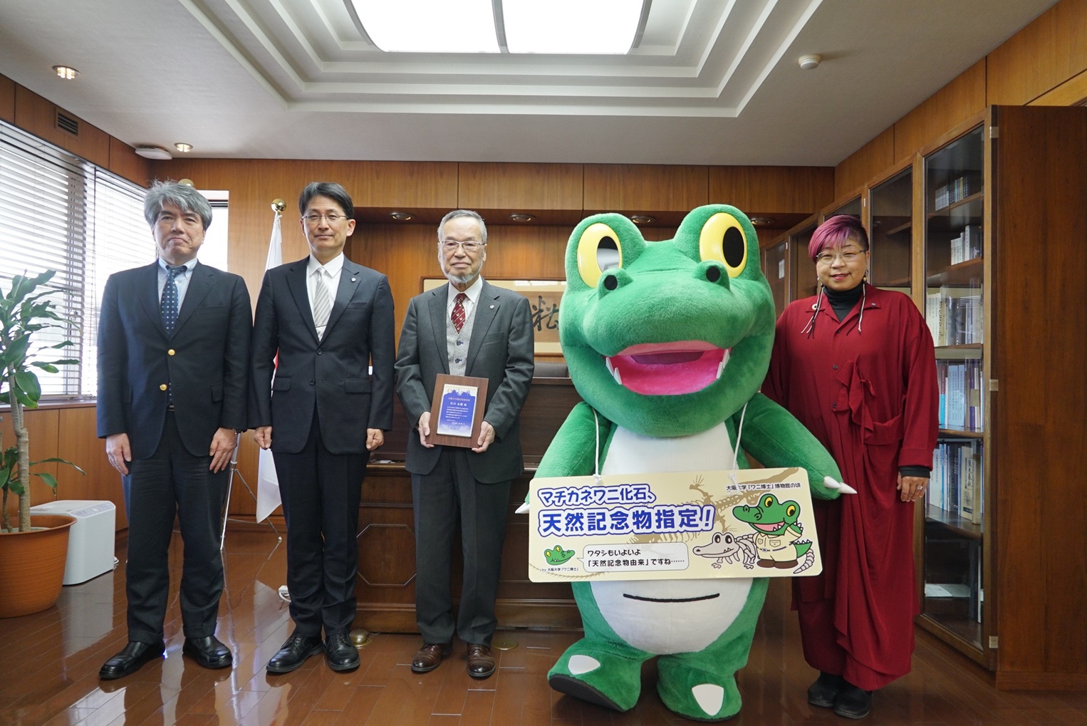 Award ceremony held for the UOsaka President's Special Prize