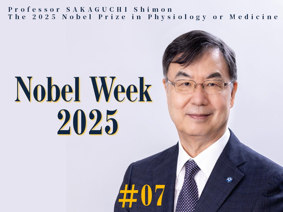 [Nobel Diary Day 7] The Nobel Prize Award Ceremony Held