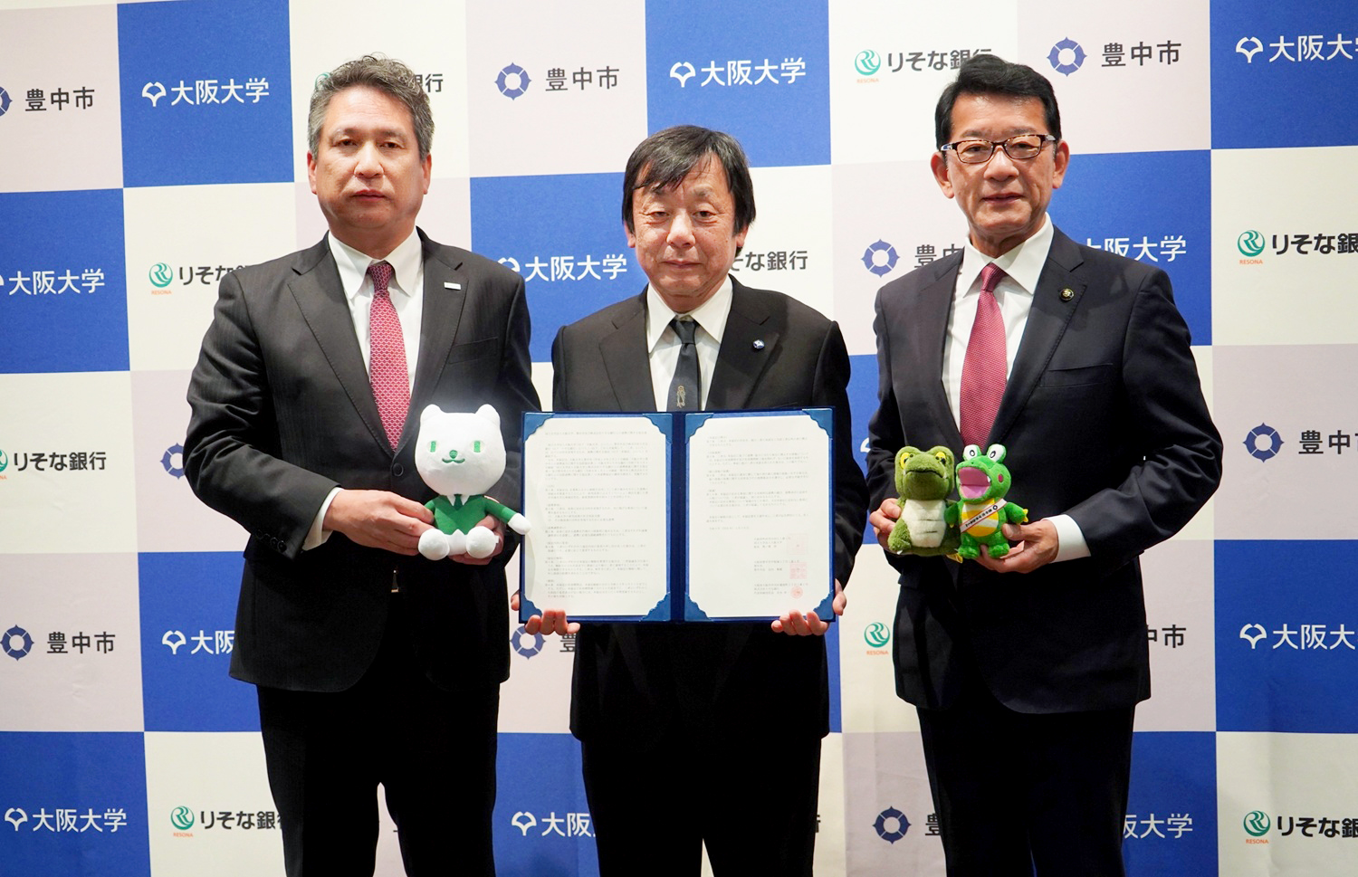 The University of Osaka Has Signed Partnership Agreement with Toyonaka City and Resona Bank, Ltd.
