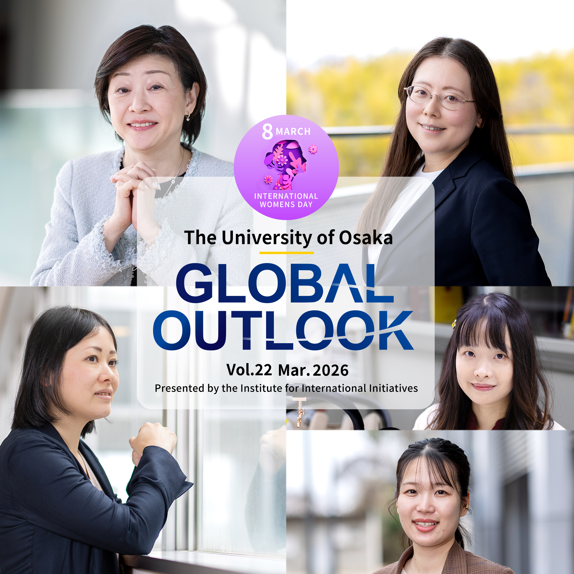 eNewsletter Global Outlook's special issue celebrating International Women’s Day is now available