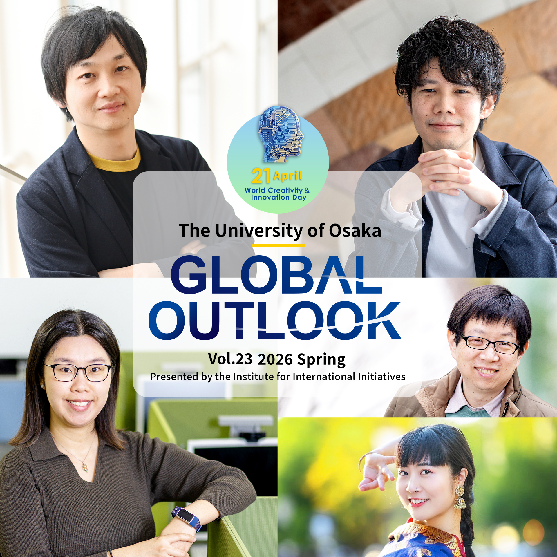 eNewsletter Global Outlook's special issue celebrating World Creativity and Innovation Day is now available