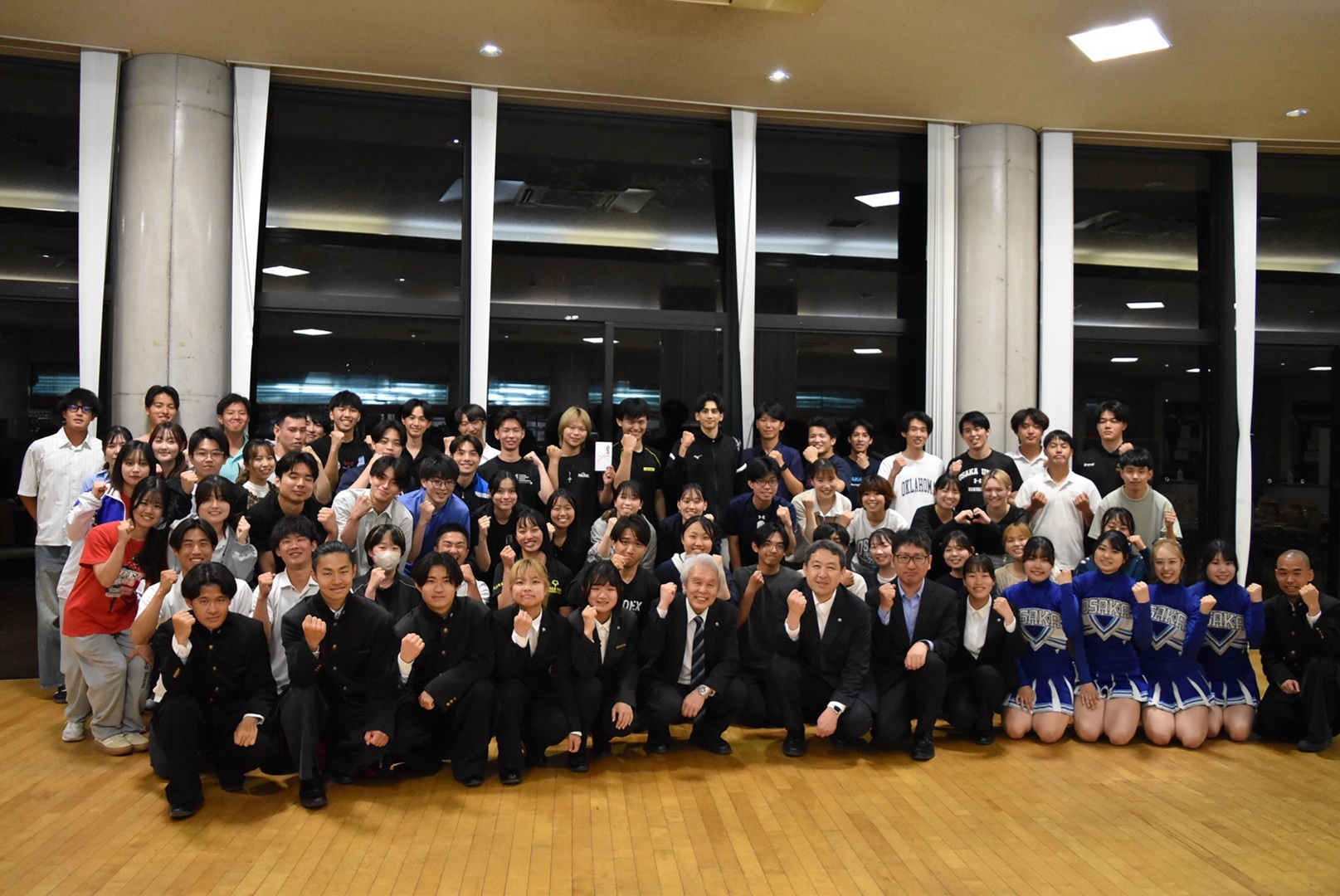 Send-Off Party Held for the 65th Seven Universities Meet
