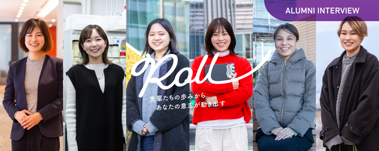 "Roll": an Interview Collection Featuring Female Graduates in the Natural Sciences