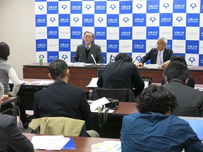 world tekijuku entrance examination press conference