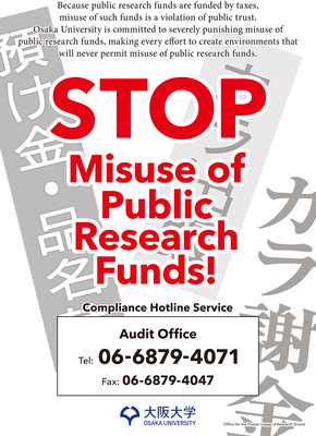 stop misuse poster.png
