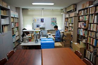 Establish an Archive Repository at Osaka University -- Sales Declaration －  Osaka University
