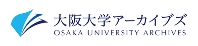 Osaka University Archives Logo
