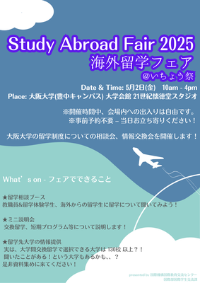 ポスター(縦) .png