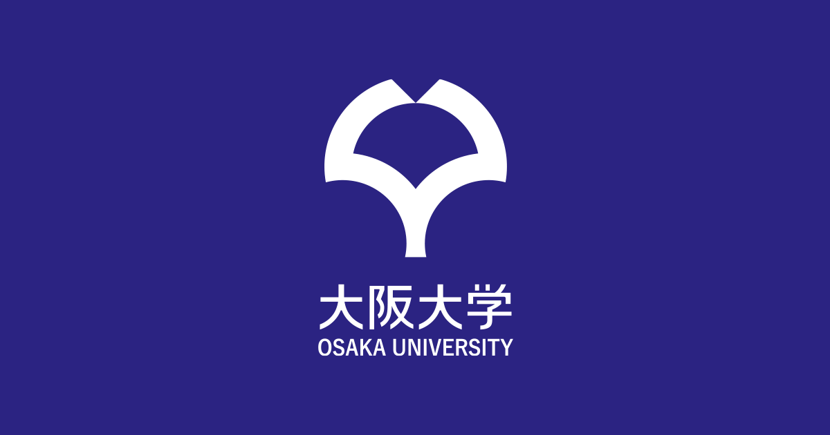 Osaka University Scholarship 