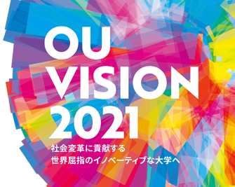 ounow_ouvision2021.png