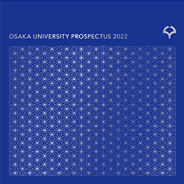 ounow_prospectus2022_sc.png