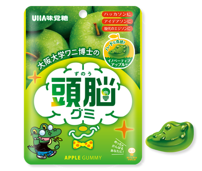 img_grape_llist – 2@2x.png