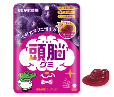 img_grape_llistb.png
