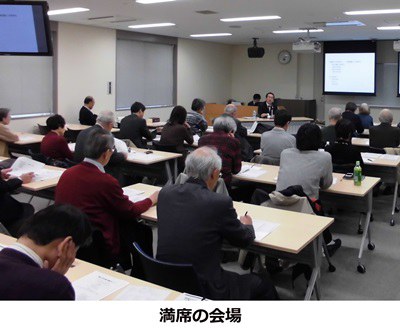 2014 sozoku audience