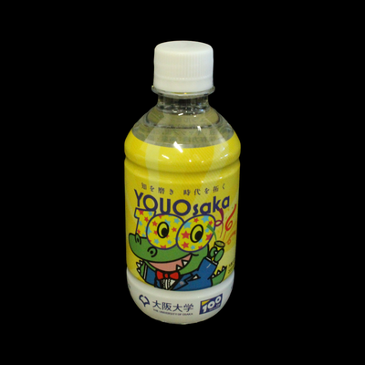 ペットボトル.png