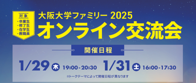 スクリーンショット 2025-11-19 174216.png