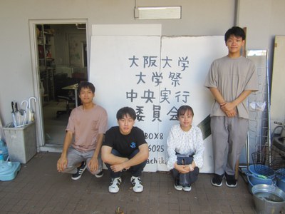 学祭・部室前.JPG