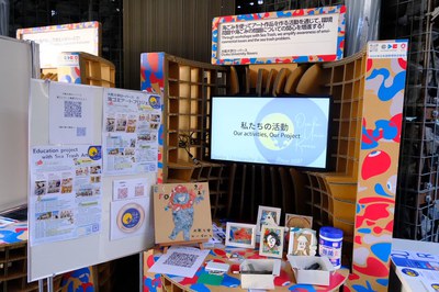 vol.160⑦万博ブース.JPG