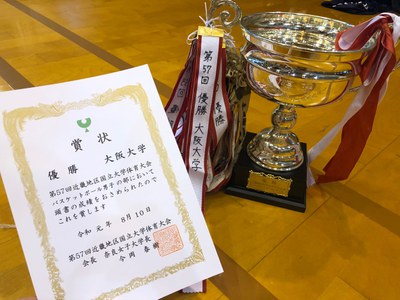 vol.107⑥近畿国公立大学大会優勝.JPG