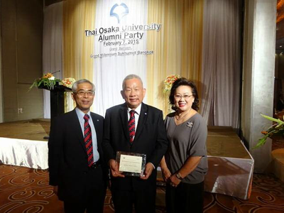 vol.20 global alumni fellow