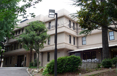 vol.04 museum exterior