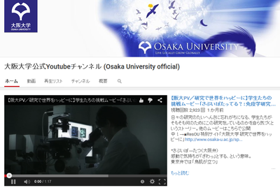 vol22 youtube