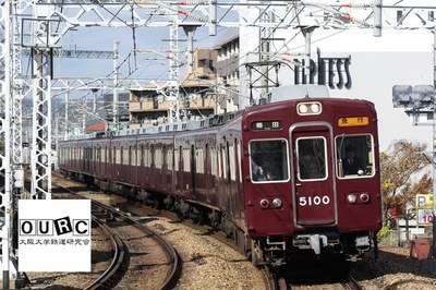 18鉄道研究会.JPG
