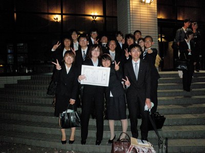 公共政策研究会２