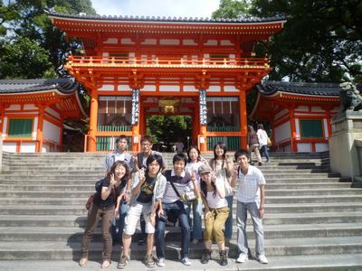 公共政策研究会