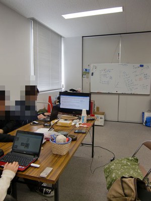 阪大ベンチャーファクトリー