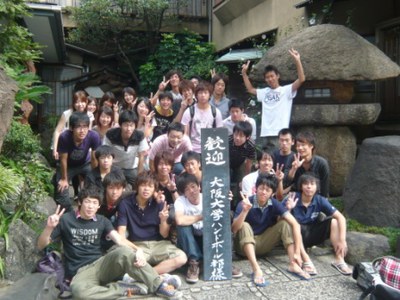 ハンドボール部