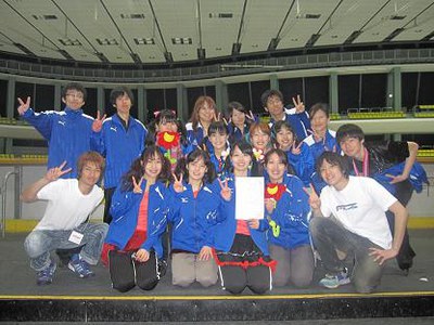 フィギュアスケート部