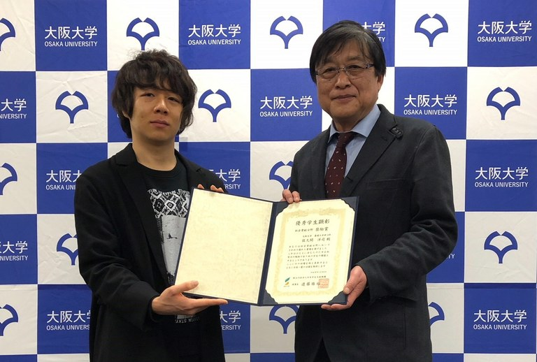 平成３０年度日本学生支援機構優秀学生顕彰で本学学生が奨励賞を受賞 