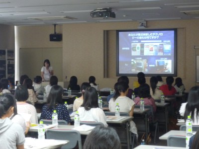 女子学生のためのオープンキャンパス２