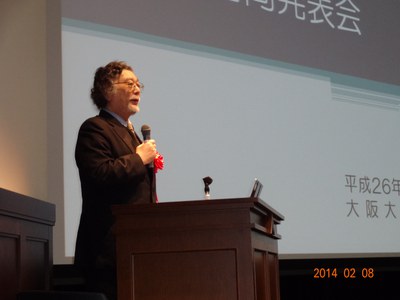 ＧＬＨＳ合同発表会２０１４－１