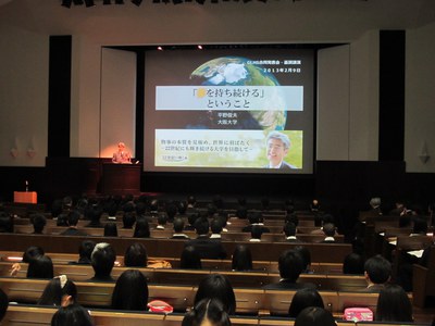 進学指導特色校（ＧＬＨＳ）１０校合同発表会を開催しました３